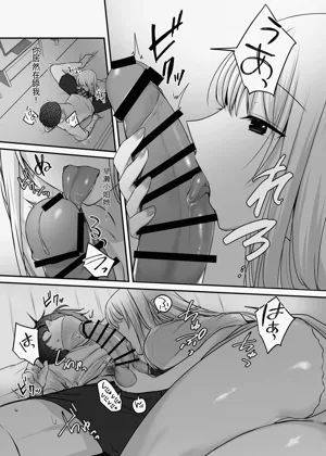 第33页图
