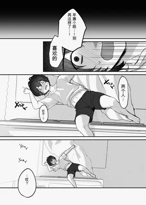 第37页图