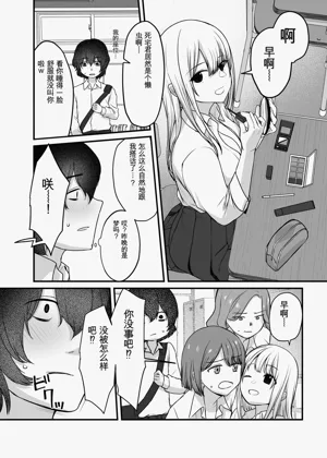 第38页图