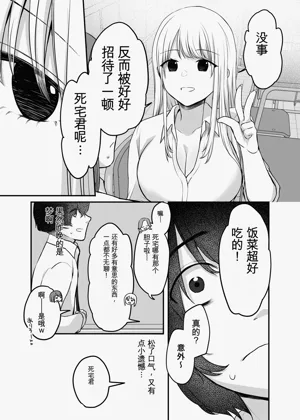 第39页图