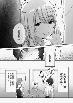 第40页图
