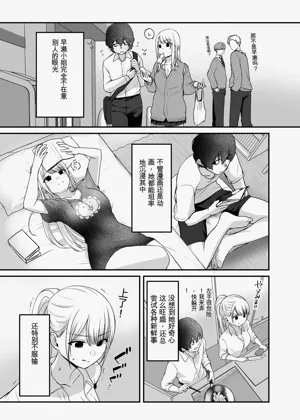 第41页图