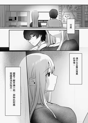 第44页图