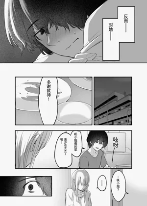 第45页图