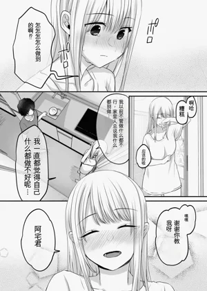 第46页图