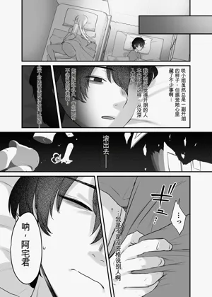 第47页图