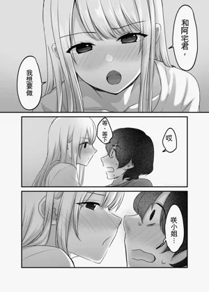 第52页图