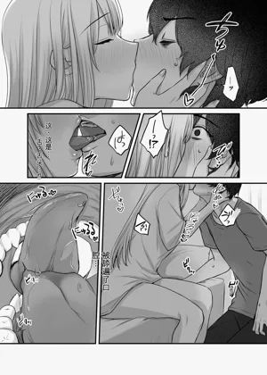 第53页图