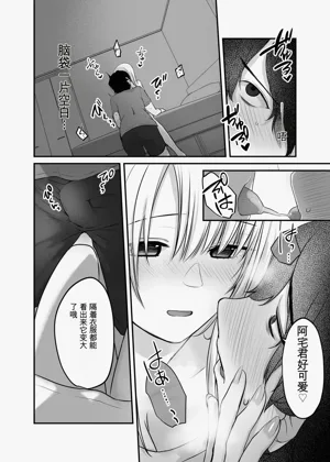 第54页图