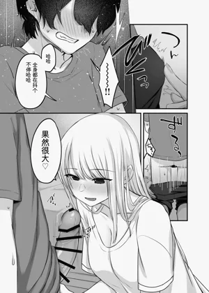 第55页图