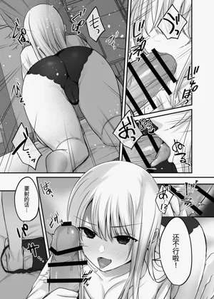 第57页图