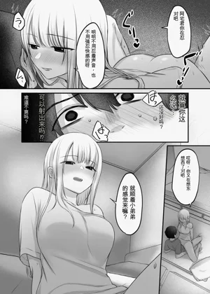 第62页图