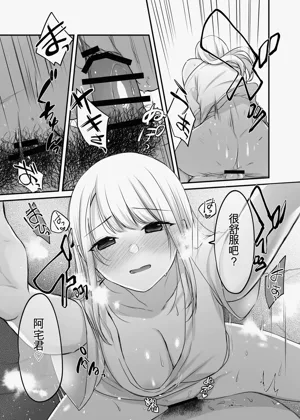 第63页图
