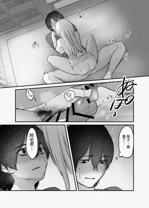 第65页图