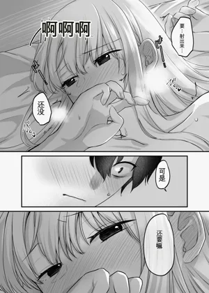 第73页图