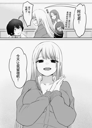 第8页图