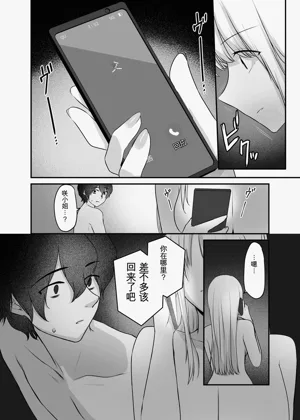 第80页图