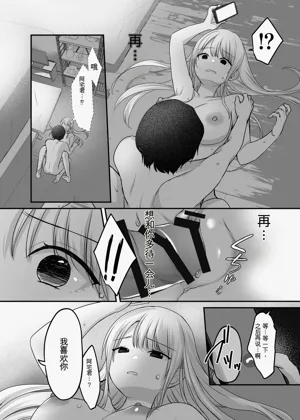 第82页图