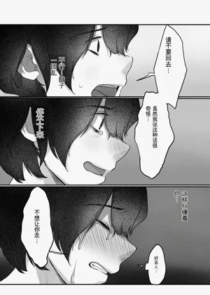 第84页图