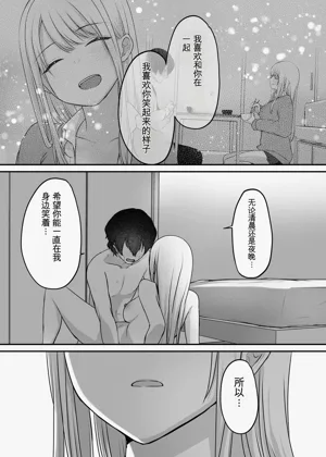 第85页图