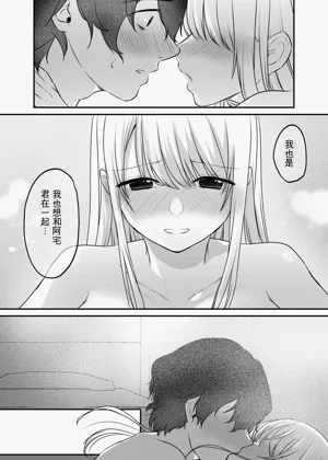 第87页图