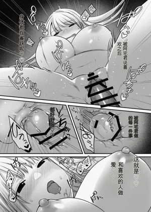 第97页图