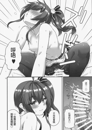 第11頁圖