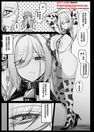 第1頁圖