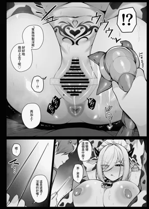 第4頁圖