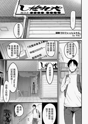 第5页图