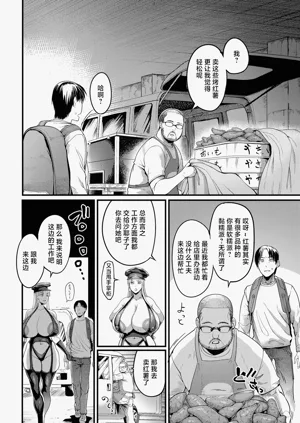 第8页图