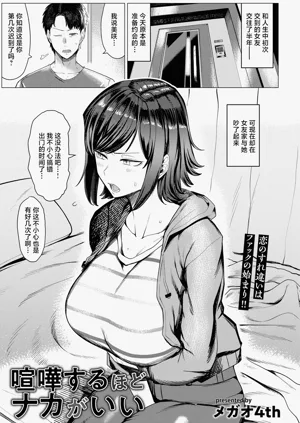 第1頁圖