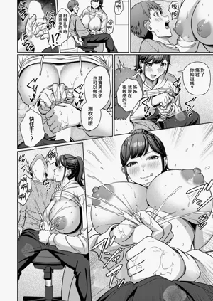 第19頁圖