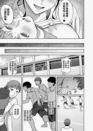 第20頁圖