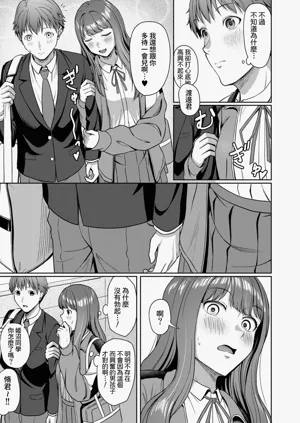 第30頁圖