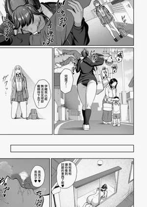 第34頁圖