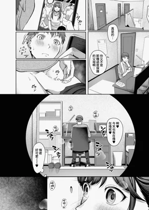 第7頁圖