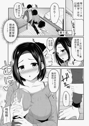 第101頁圖
