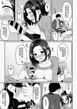 第107頁圖