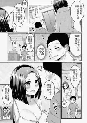 第131頁圖