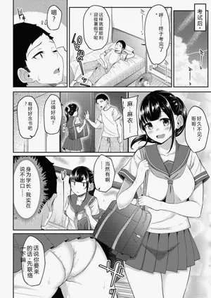 第146頁圖