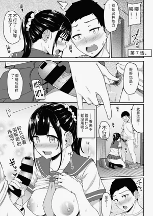第149頁圖