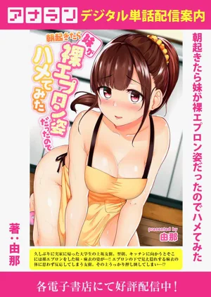 第177頁圖
