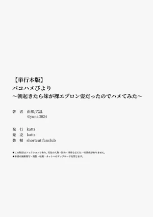第178頁圖