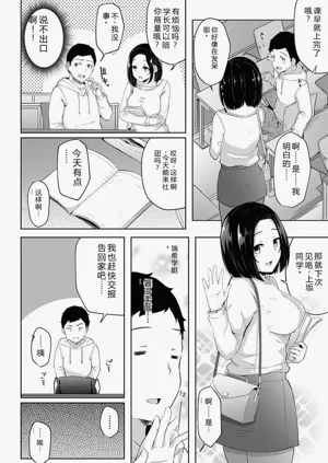第24頁圖