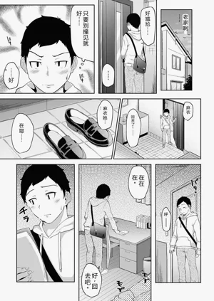 第25頁圖