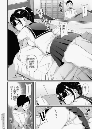 第26頁圖