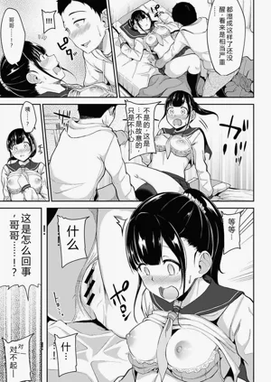第31頁圖