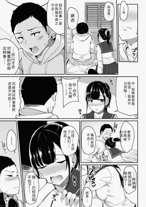 第33頁圖