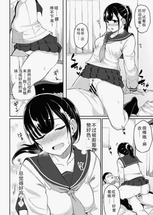 第36頁圖